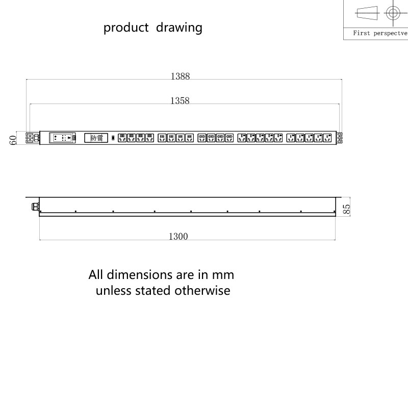 Giá đỡ chuyển đổi chỉ báo dọc 22 ổ cắm Pdu